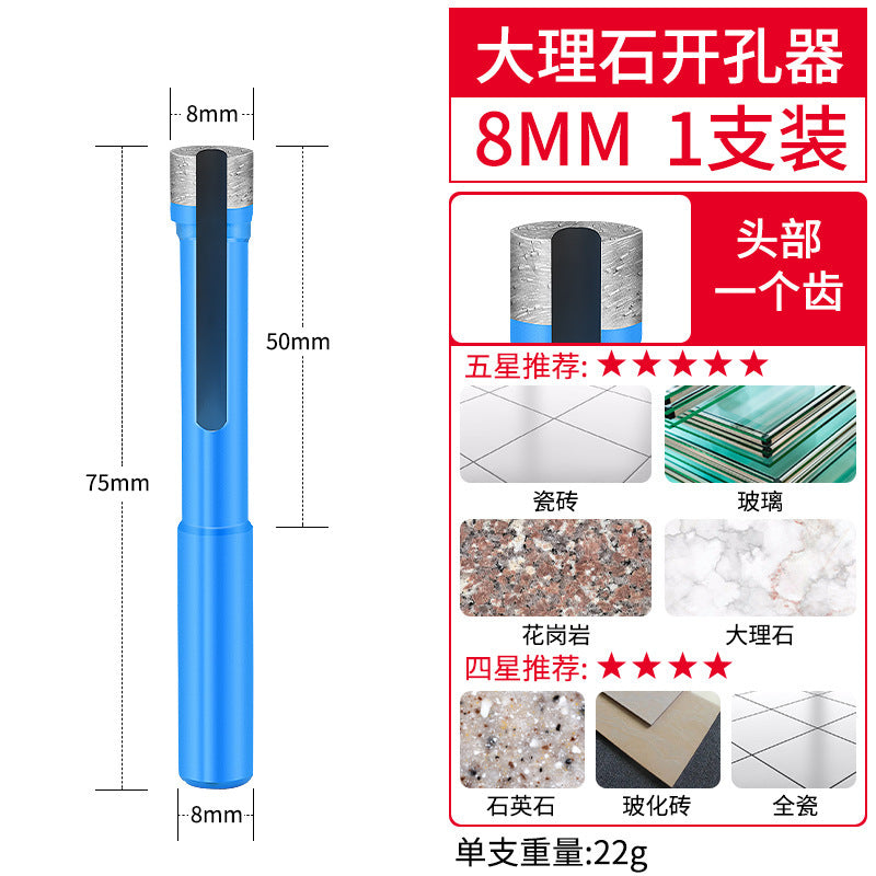 Marble diamond stone hole opener drill bit ceramic tile glass drilling vitrified tile grinding round drilling reamer