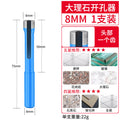 Marble diamond stone hole opener drill bit ceramic tile glass drilling vitrified tile grinding round drilling reamer