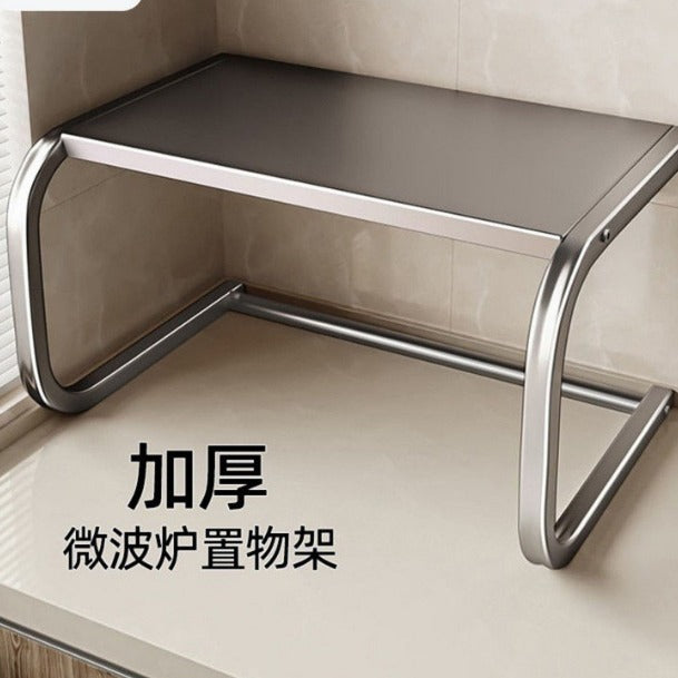 Microwave oven rack, oven & rice cooker organizer, household double-layer countertop desktop multifunctional storage shelf
