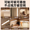 Desk lamp dormitory college student lamp dormitory bed curtain hanging cool lamp long battery life hook magnetic lamp