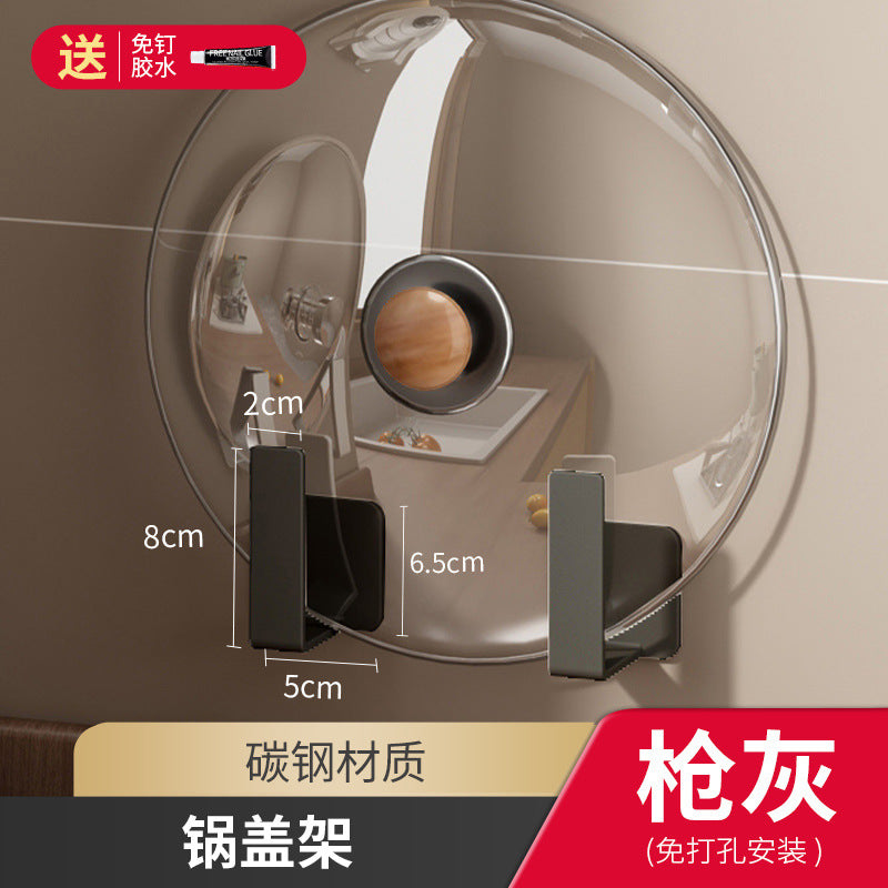 White lid rack wall-mounted non-punching kitchen rack cutting board rack cutting board rack chopping board storage bracket