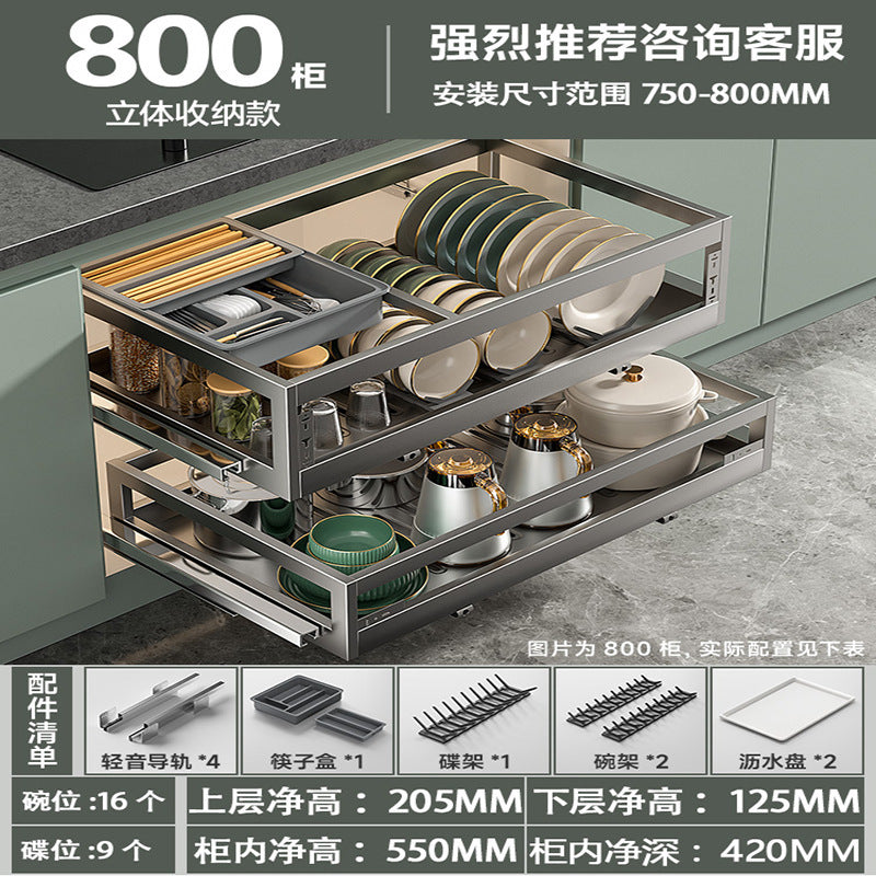Source Manufacturer Pull Basket Kitchen Cabinet 304 Stainless Steel Double Drawer Bowl Rack Storage Dish Rack Cabinet Bowl Basket