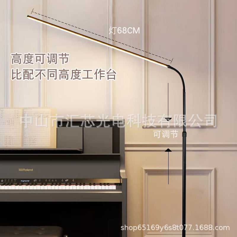 Floor led smart remote control kids eye protection piano learning lamp manicure lamp living room bedroom reading floor table lamp