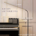 Floor led smart remote control kids eye protection piano learning lamp manicure lamp living room bedroom reading floor table lamp