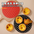hot-selling food-grade silicone air fryer mat, heat-resistant silicone mat, reusable anti-scald silicone placemat