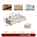 Three-seater: 2.2m + footrest [thickened genuine leather]