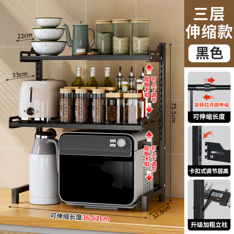 One piece of storage rack, delivery cabinet, carbon steel, kitchen rack, telescopic rice cooker, easy to clean and multi-functional storage