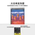 Yufei yongqiang commercial water boiler dispenser - ideal for factories, schools, construction sites, and cafeterias - microcomputer digital display water heater