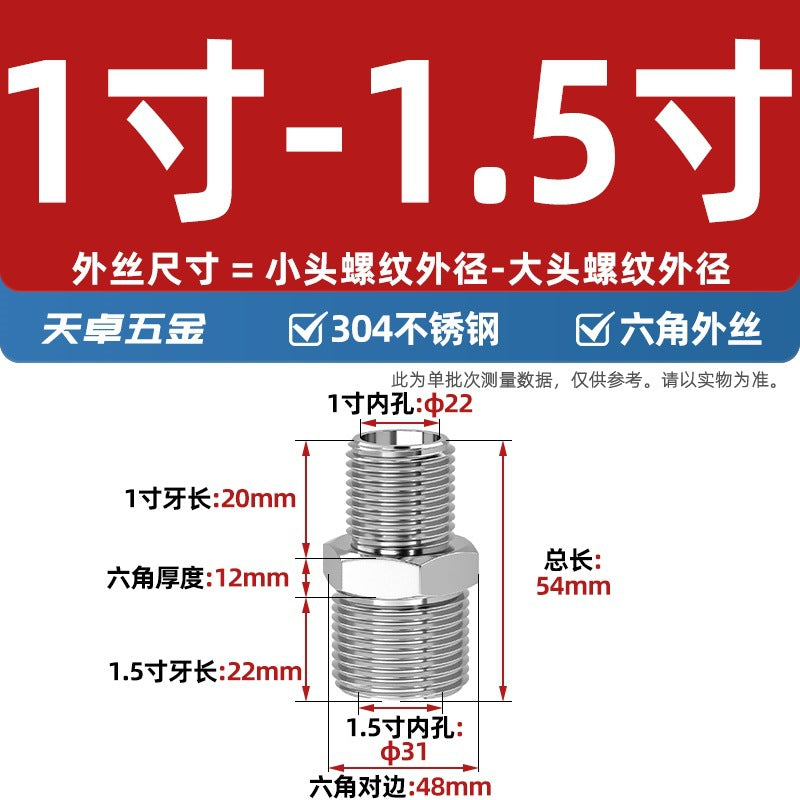 304 stainless steel hexagonal outer wire high pressure thickened direct joint double head external thread variable diameter head 2 points 4 points pair wire