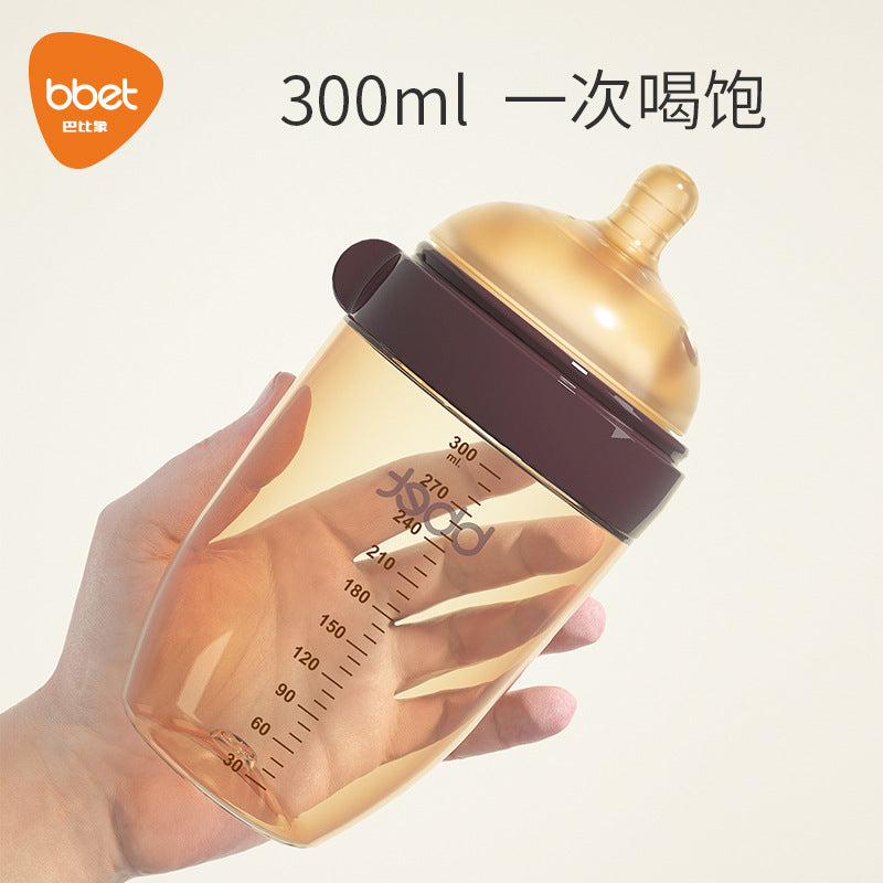 Babycare ppsu baby bottle - newborn infant straw bottle - wide neck plastic bottle - customizable