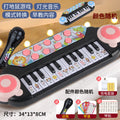 Black with microphone (rechargeable battery set + music sheet and sticker)