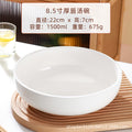 Wholesale for home large soup bowl extra large gold rim pickled fish large bowl ceramic large bowl boiled fish bowl large soup bowl