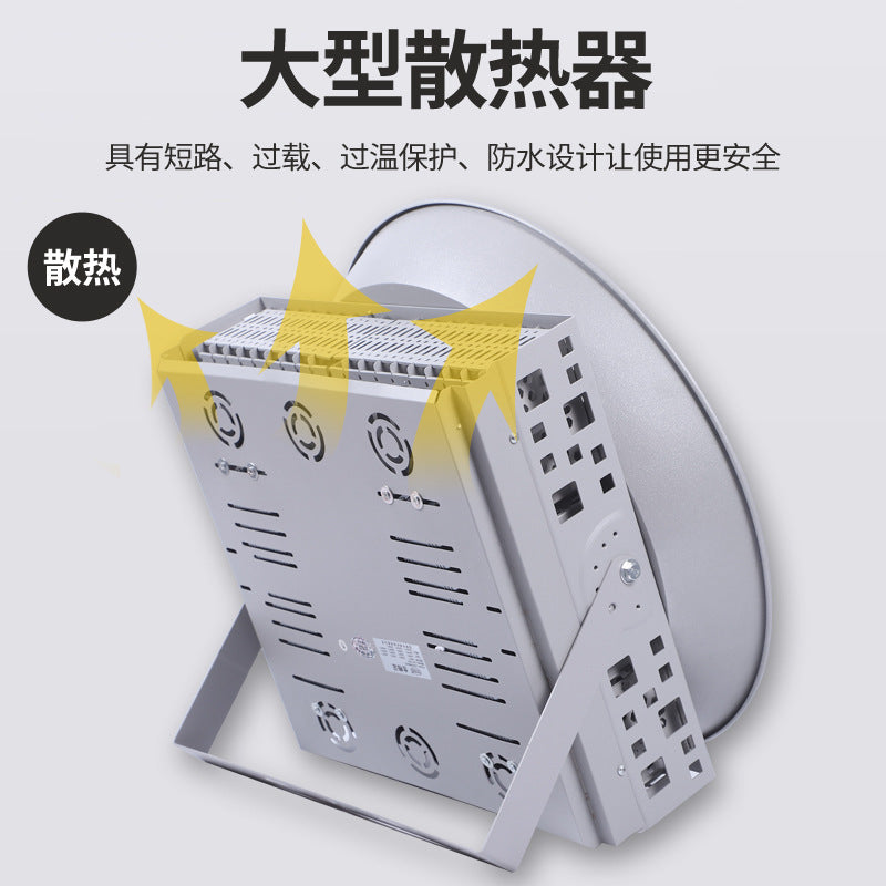 Yaming led tower crane light 1000W strong light lighting construction site headlight super bright engineering special outdoor waterproof searchlight