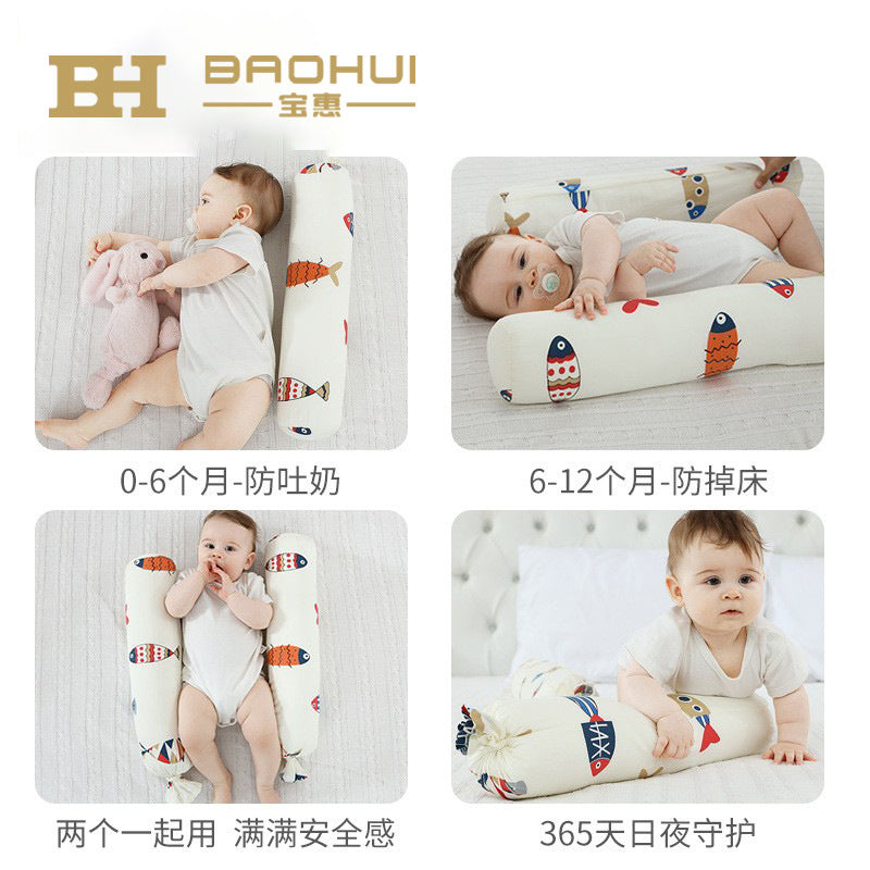 Bao hui baby comfort pillow - infant sleep support pillow, anti-startle, side sleeper pillow, newborn anti-turning pillow, breathable