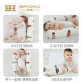 Bao hui baby comfort pillow - infant sleep support pillow, anti-startle, side sleeper pillow, newborn anti-turning pillow, breathable