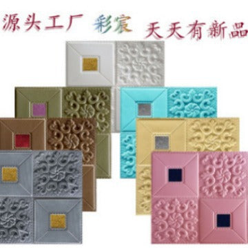 3D wallpaper three-dimensional self-adhesive wallpaper bedroom ceiling ceiling foam soft bag background decorative sticker 1210
