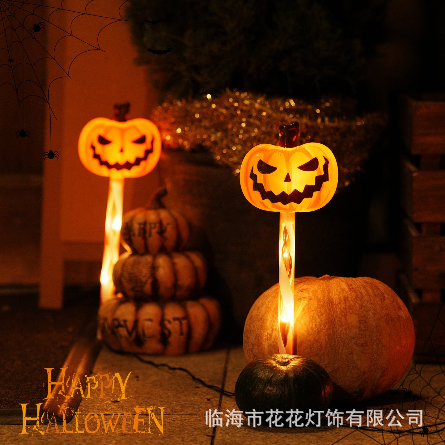 Halloween decorations Lighting Holiday led atmosphere decorative lights props lights