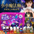 Little magician girl diy simulation witch science experiment enlightenment exploration handmade potion water bottle gift 6