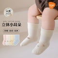 Baby elephant baby socks autumn combed cotton breathable kidsknee socks candy color class a antibacterial infant socks