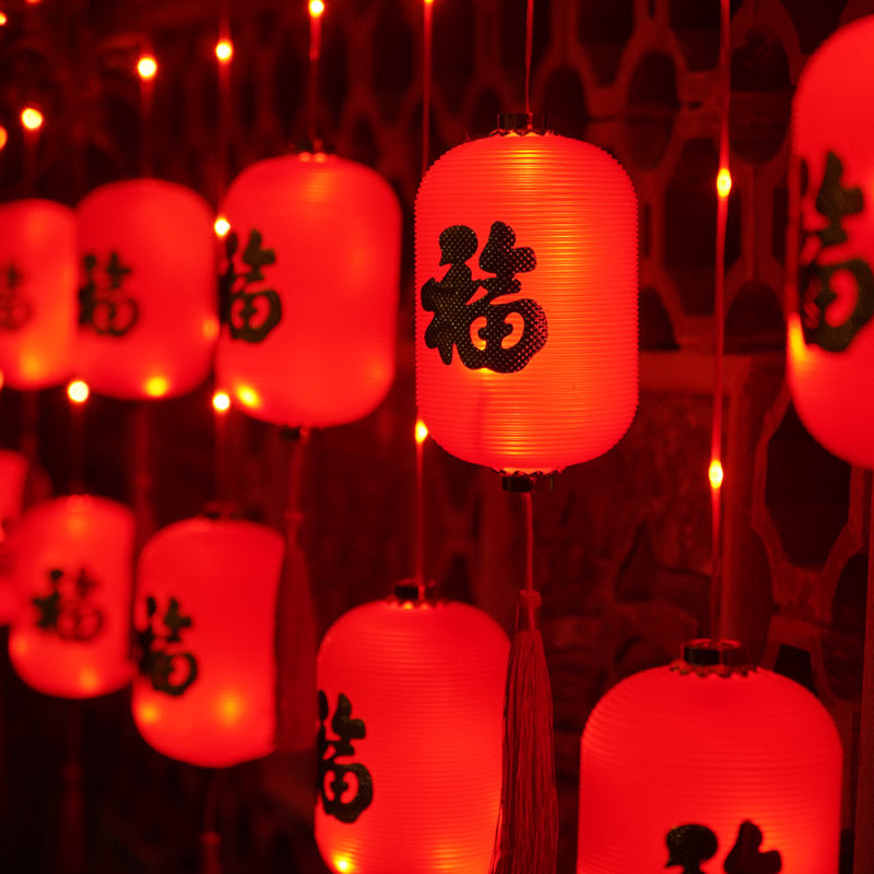 Find a factory for Chinese New Year red lanterns, lucky characters, lanterns, Spring Festival led balconies, New Year's home decoration lighting, flashing lights, string lights
