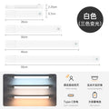Motion sensor led strip lights - smart, magnetic, no wiring, rechargeable, self-adhesive - ideal for cabinets, wine racks, and wardrobes