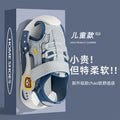 Kids' sandals: new summer collection - soft sole, cartoon design, velcro closure, perfect for girls (toddler to big kid), baby beach sandals