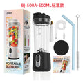 Portable juicer - cross-border automatic fresh juice maker - smoothie blender - high-capacity crushing juicer cup