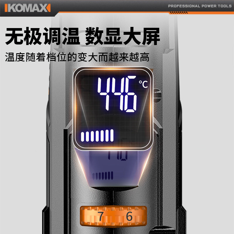 Digital display hot air gun - high temperature, compact, for film application, seam finishing, portable, high-power, industrial-grade heat shrink film blower/baking gun
