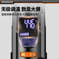 Digital display hot air gun - high temperature, compact, for film application, seam finishing, portable, high-power, industrial-grade heat shrink film blower/baking gun