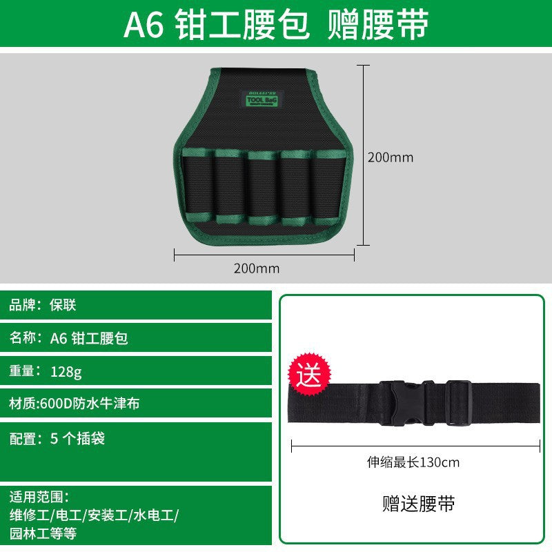 Heavy-duty electrician's tool belt - durable canvas multi-pocket organizer for hardware repair and storage