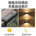 Solar powered outdoor lights - perfect for patio, garden, fence, and railing decoration. waterproof design for home use, ideal for stairs, steps, and walkways