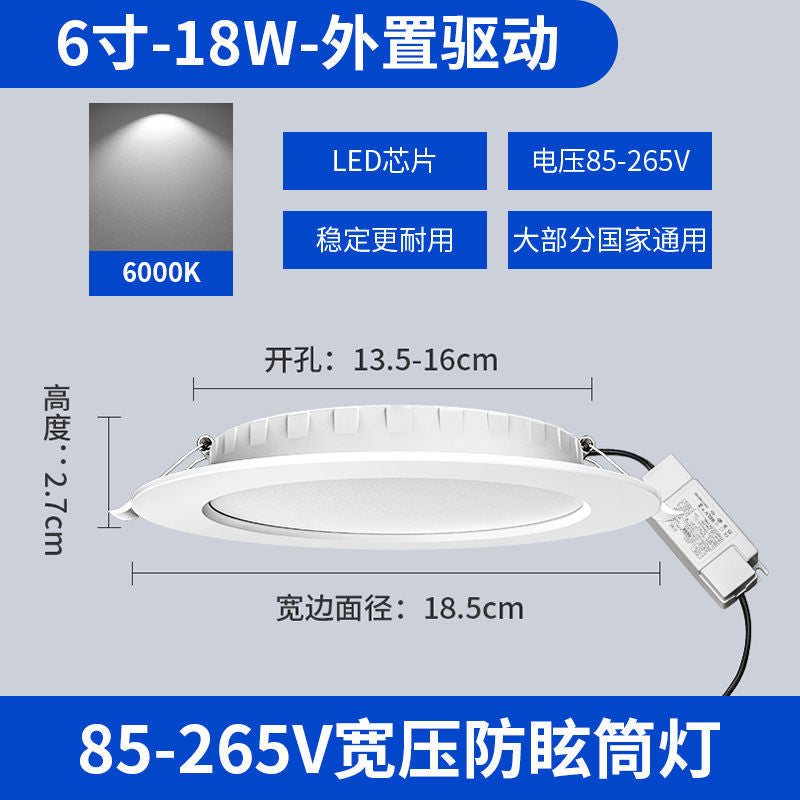 110v wide voltage downlight led embedded 2.5 inch 7w taiwan recessed lamp 12w 4inch american neutral voltage panel light
