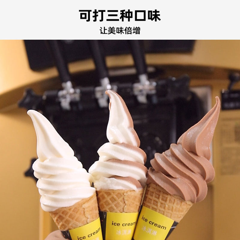9228 ice cream machine - commercial automatic vertical three-color ice cream cone maker - gold finish, high production capacity