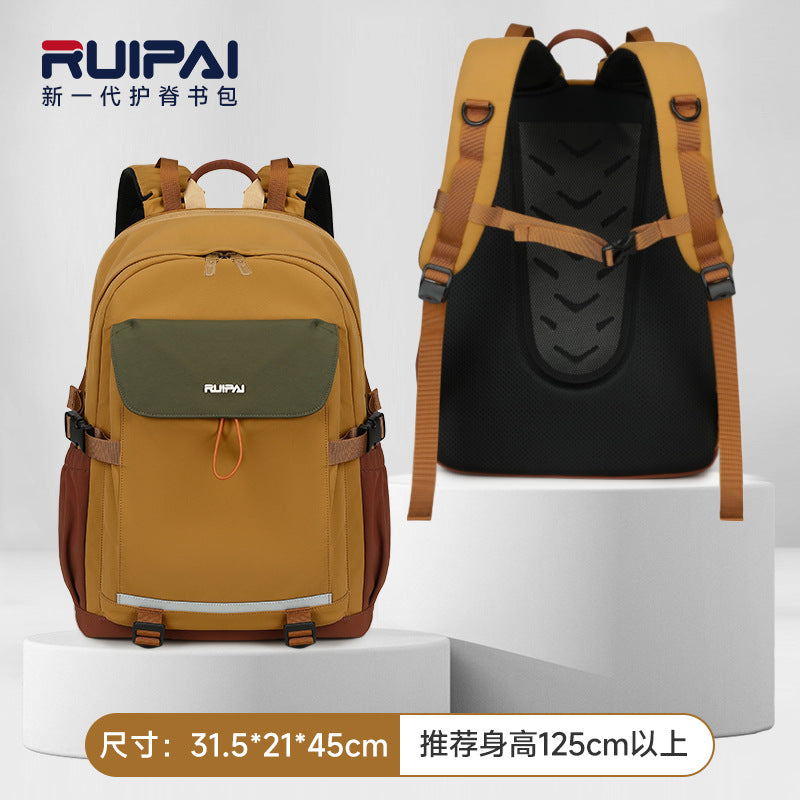 Rui brand student schoolbag simple girls new junior high school backpack large capacity men's and women's casual backpack