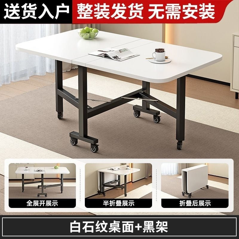 Foldable dining table, thickened rectangular desk, small apartment-friendly, no assembly required, portable, multi-functional, dual-purpose, easy-to-assemble table