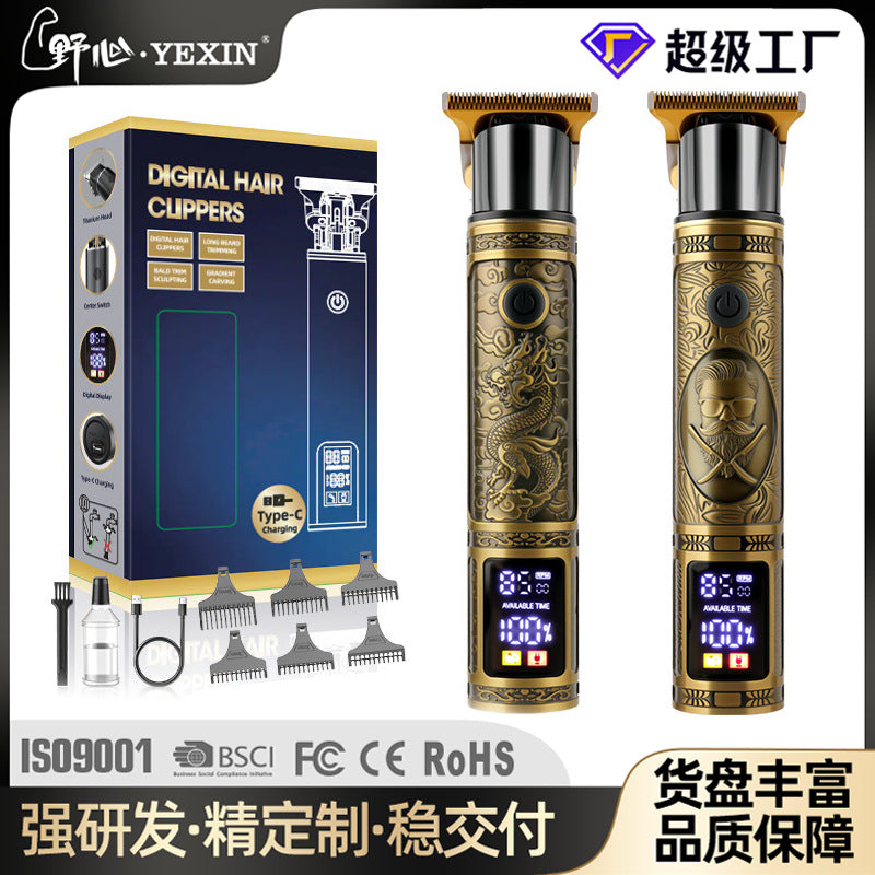 t9 household multi-functional hairdresser neutral electric clipper bald hairdressing clipper oil head shaving electric clipper
