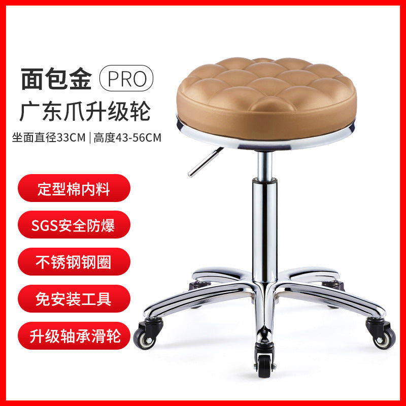 Beauty Stool Pulley Big Stool Bar Bar Chair Rotating Lift Home Nail Art Round Stool Barber Shop