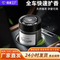 Car air freshener dashboard ornament long-lasting fragrance odor eliminator car aromatherapy solid balm interior accessories