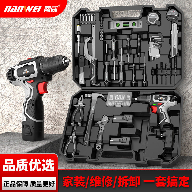 Nanwei brushless cordless drill kit 110-piece set, hand tool household multifunctional combination electric screwdriver