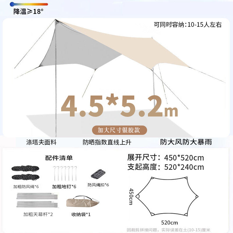 Canopy tent vinyl outdoor camping large sun protection rainproof camping cooking cloth awning square sun protection upgrade
