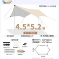 [silver glue] 4.5*5.2 butterfly shape