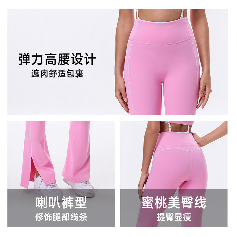 nude bra with breast pads outwearintimates shoulder straps contrast color bra shorts yoga suit suspenders fitness wear for women