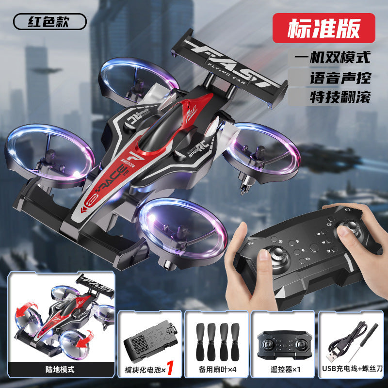 amphibious drone, quadcopter, gravity drift, drop-resistant remote control aircraft, 2-in-1 drone