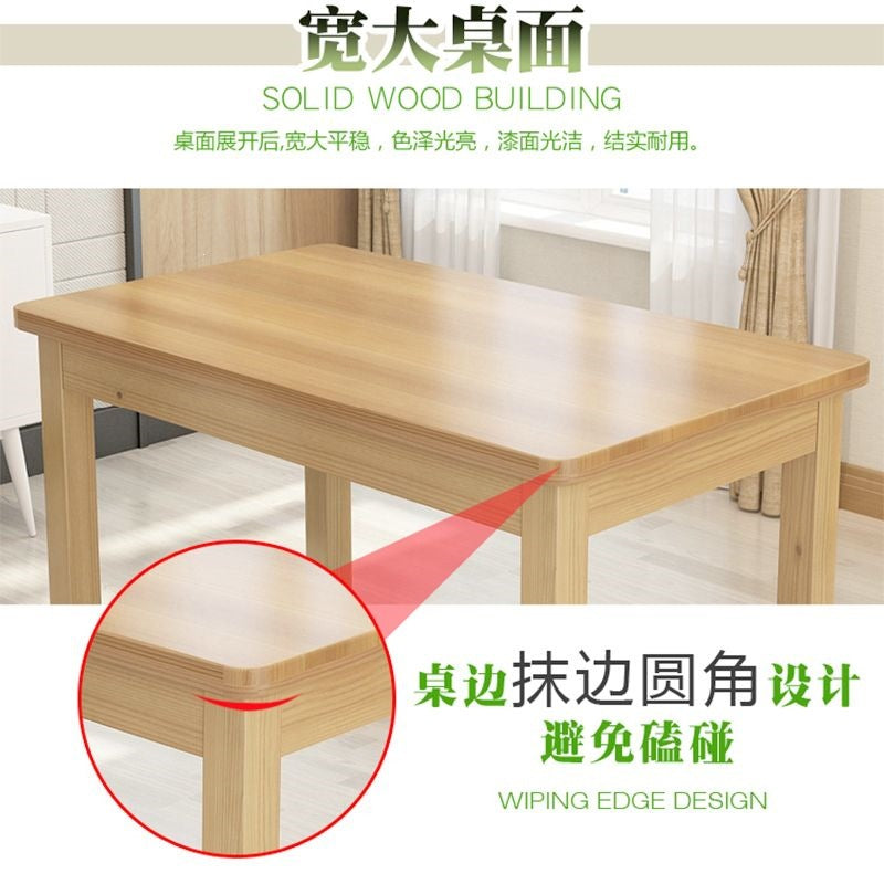 Solid wood dining table for home, small apartment, minimalist modern rectangular table, dining table for commercial restaurants and cafes