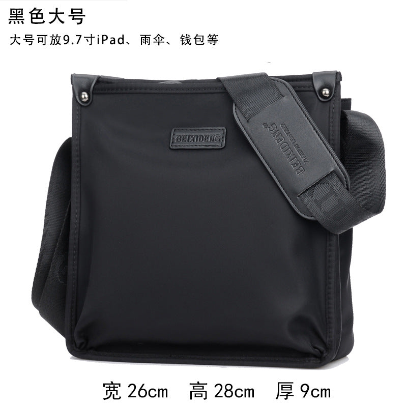 Customized Korean version of Oxford spinning men's bag shoulder bag casual men's messenger bag large capacity trend horizontal men's bag