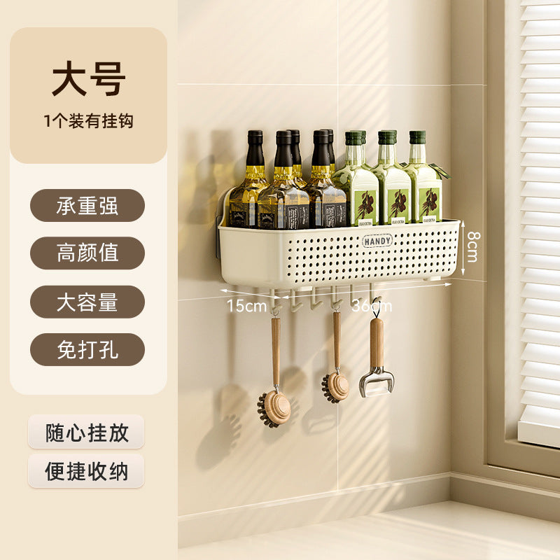 Kitchen Onion, Ginger, Garlic Shelf Wall-mounted Washing Wall Artifact Basket Box Various Multifunctional Vegetable Storage Baskets