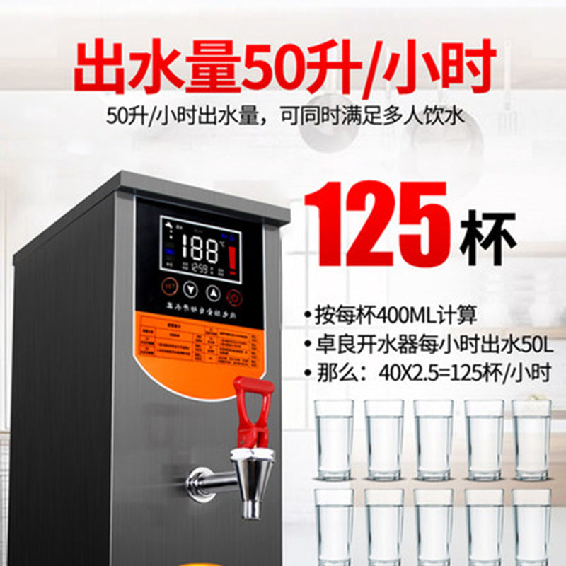 Commercial water boiler for milk tea shops, restaurants, and bars - fully automatic stepped electric water heater - large capacity stainless steel water boiler
