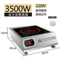 3500w magnetic control flat small shell 220v [plug for home use]