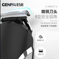 wholesale 8988for home hairdressing electric clipper suit digital display hair salon special oil head engraving hair clipper