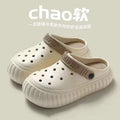 Light board khaki